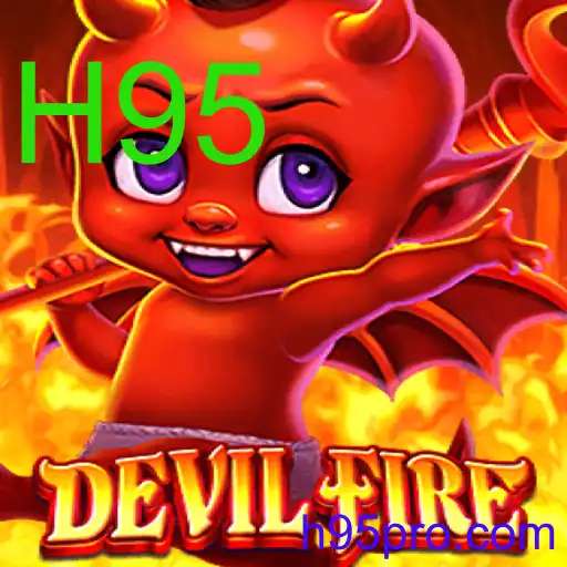 DevilFire